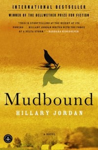 Хиллари Джордан - Mudbound