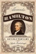 Марта Брокенброу - Alexander Hamilton, Revolutionary