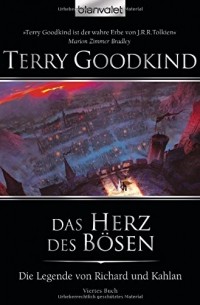 Das Herz des Bösen