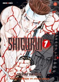 shigurui manga covers