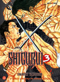 shigurui manga covers shigurui manga covers