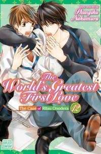 Nakamura Shungiku - The World's Greatest First Love, Vol. 12