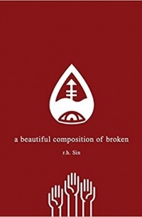 Р. Х. Син - A Beautiful Composition of Broken