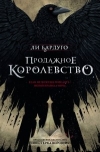 Картинка книги