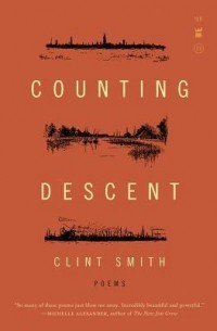 Клинт Смит - Counting Descent