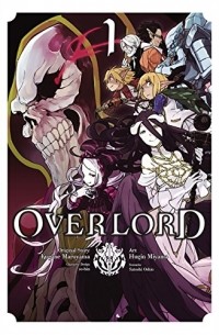  - Overlord, Vol.1