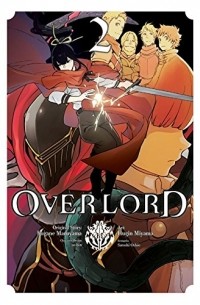  - Overlord, Vol.2