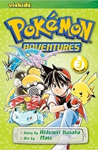 Хиденори Кусака - Pokémon Adventures (Red and Blue), Vol. 3