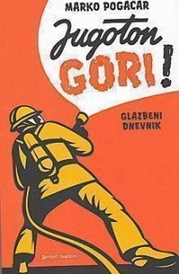 Jugoton gori!