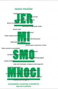 Marko Pogačar - Jer mi smo mnogi