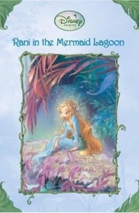 Rani in the Mermaid Lagoon