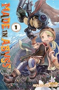 Акихито Цукуси - Made in Abyss, Vol. 1