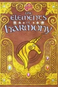 Brandon T. Snider - The Elements of Harmony: The Official Guidebook