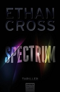 Итан Кросс - Spectrum