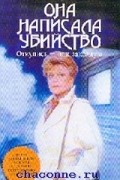 Откупись - или заколдую