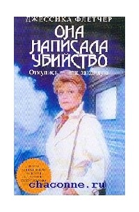 Юбка киген мұғалімдердің блять түсірген 5 минуттық порно видеосы