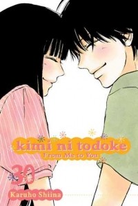 Сиина Карухо - Kimi ni Todoke: From Me to You, Vol. 30