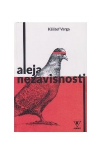 Кшиштоф Варга - Aleja nezavisnosti