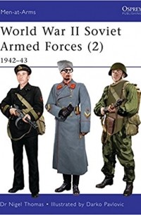 Найджел Томас - World War II Soviet Armed Forces (2): 1942–43
