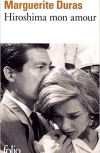 Hiroshima mon amour