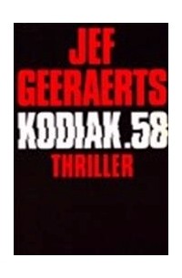 Джеф Гирартс - Kodiak .58
