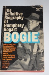 Bogie