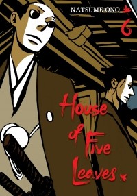 Нацумэ Оно - House of Five Leaves, Vol. 6