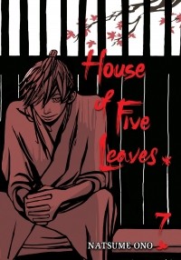 Нацумэ Оно - House of Five Leaves, Vol. 7