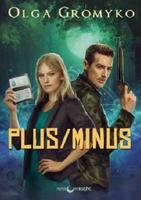  - Plus/minus