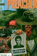 Preacher №2. Проповедник №2. May 95