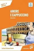 Amore e Cappuccino