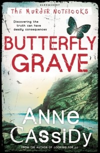 Энн Кессиди - Butterfly Grave