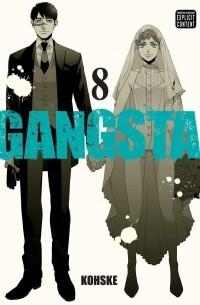 Коскэ  - Gangsta: 8