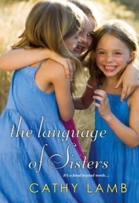 Кэти Лэмб - The Language of Sisters
