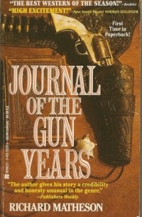 Journal of the Gun Years