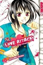 Сидзуру Сэино - Love Attack, Volume 2