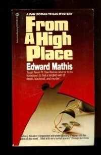 Эдвард Матис - From a High Place