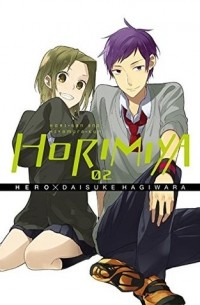  - Horimiya, Vol. 2