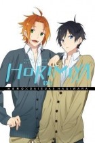  - Horimiya, Vol. 5