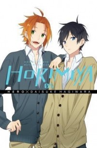  - Horimiya, Vol. 5