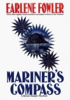Эрлин Фаулер - Mariner's Compass