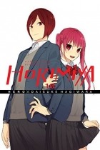  - Horimiya, Vol. 10