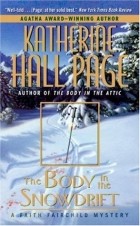 Кэтрин Холл Пейдж - The Body in the Snowdrift