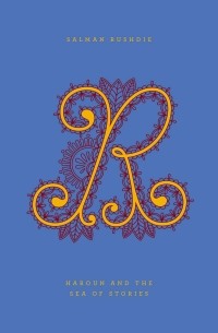 Haroun and the Sea of Stories