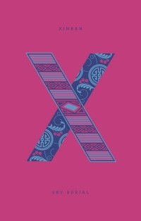 Xinran - Sky Burial