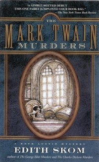 Эдит Ском - The Mark Twain Murders