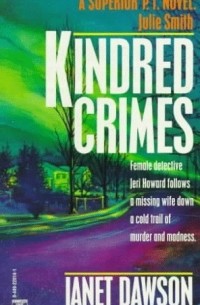 Джанет Доусон - Kindred Crimes