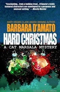 Барбара Д'амато - Hard Christmas