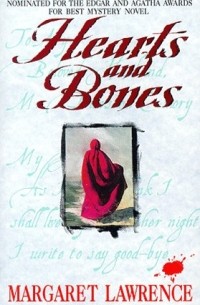 Маргарет Лоуренс - Hearts and Bones