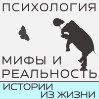 Александра Копецкая (Иванова) - Аппетит и нервы!